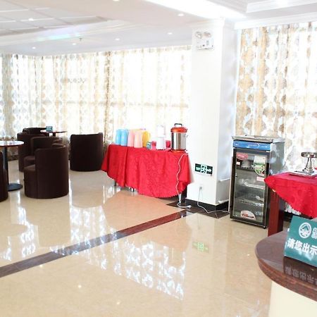 Greentree Inn Wuxi Huishan District Yangshan Town Jiayang Life Plaza Business Hotel Цзясин Экстерьер фото