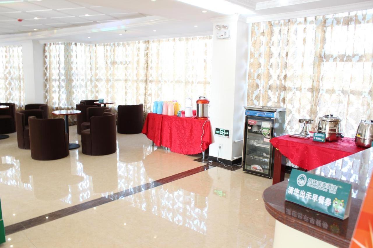Greentree Inn Wuxi Huishan District Yangshan Town Jiayang Life Plaza Business Hotel Цзясин Экстерьер фото