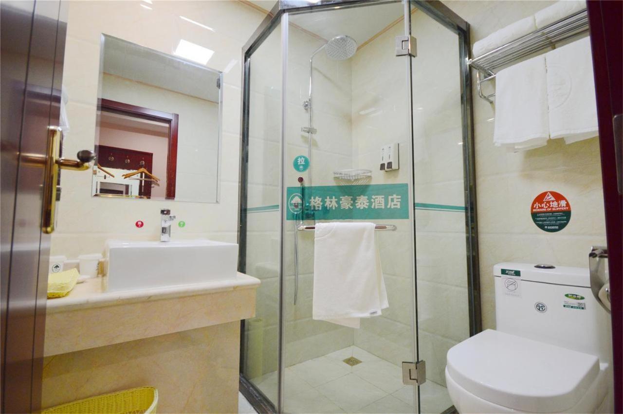 Greentree Inn Wuxi Huishan District Yangshan Town Jiayang Life Plaza Business Hotel Цзясин Экстерьер фото